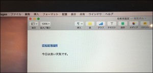 47-macbookpro-touchbar-pages_thumb.jpg