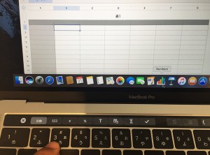 59-macbookpro-touchbar-number-format.jpg