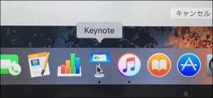 64-macbookpro-touchbar-keynote_thumb.jpg