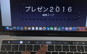66-macbookpro-touchbar-keynote-tensen.jpg