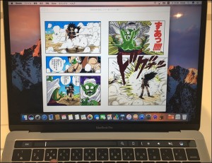 71-macbookpro-touchbar-ibooks-rcation_thumb.jpg