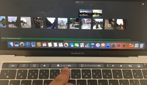 76-macbookpro-touchbar-imovie-movie-add.jpg