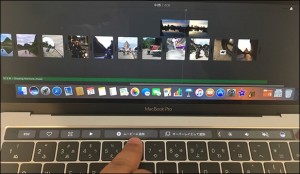 76-macbookpro-touchbar-imovie-movie-add_thumb.jpg