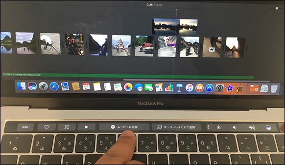 76-macbookpro-touchbar-imovie-movie-add