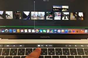 77-macbookpro-touchbar-imovie-split.jpg