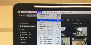 78-macbookpro-touchbar-imovie-cut.jpg