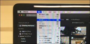 78-macbookpro-touchbar-imovie-cut_thumb.jpg