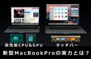 t-macos-sierra_thumb.jpg