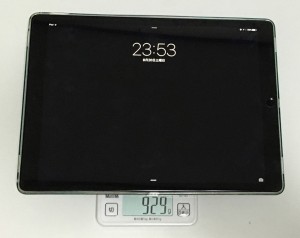 0-ipad-pro-12-9-cut-before.jpg
