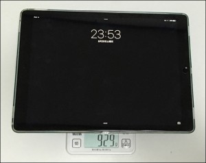 0-ipad-pro-12-9-cut-before_thumb.jpg