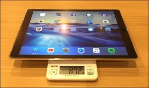 a4-ipad-pro12.9-clean-case-weight_th2_thumb.jpg