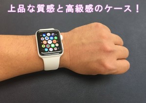 e-apple-watch-ceramic.jpg
