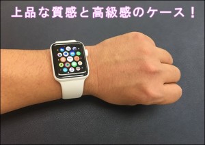 e-apple-watch-ceramic_thumb.jpg