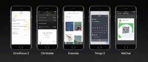 28-07-ios11-siri-app.jpg