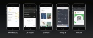 28-07-ios11-siri-app_thumb.jpg
