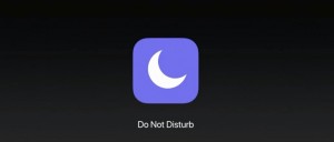 9-14-ios11-do-not-disturb.jpg