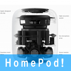 アップルのHomePod(ホームポッド)！マジカルな機能満載！比較レビュー&感想。