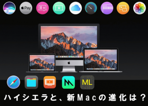 t-20-56-mac-serise_thumb.png