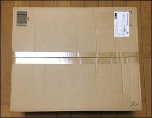 1-printer-cannon-ip2700-box_thumb.jpg