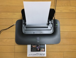 【初心者導入・セットアップ！】はじめてのプリンターの使い方！(設定・印刷方法)