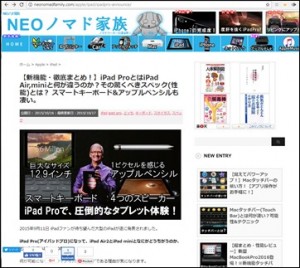 1-printer-cannon-ip2700-homepage-print_thumb.jpg