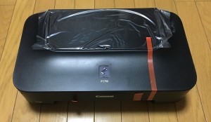 13-printer-cannon-ip2700-body.jpg