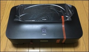 13-printer-cannon-ip2700-body_thumb.jpg