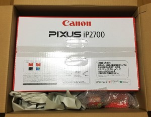 2-printer-cannon-ip2700-box-open.jpg