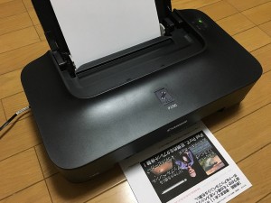 2-printer-cannon-ip2700-design-naname-top.jpg
