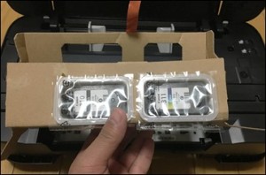 20-printer-cannon-ip2700-ink_thumb.jpg