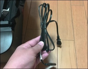 24-printer-cannon-ip2700-ac-code_thumb.jpg