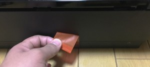 25-printer-cannon-ip2700-tape-take.jpg