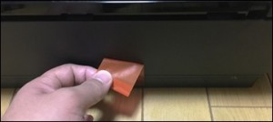 25-printer-cannon-ip2700-tape-take_thumb.jpg