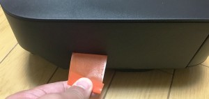 26-printer-cannon-ip2700-tape-take.jpg