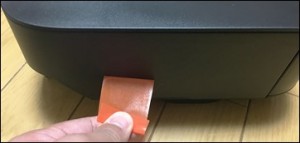 26-printer-cannon-ip2700-tape-take_thumb.jpg