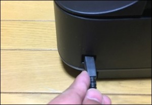 29-printer-cannon-ip2700-usb-cable-in_thumb.jpg