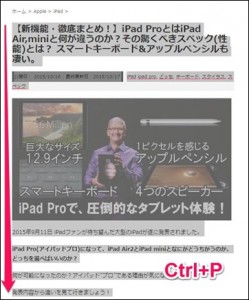 3-printer-cannon-ip2700-homepage-print_thumb.jpg