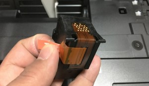 36-printer-cannon-ip2700-ink-seal-take.jpg