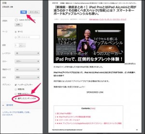 4-printer-cannon-ip2700-homepage-print_thumb.jpg