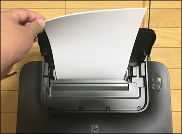 49-printer-cannon-ip2700-paper-set