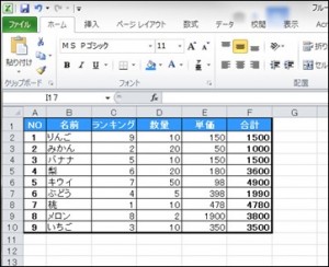 5-printer-cannon-ip2700-excel-print_thumb.jpg