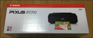 5-printer-cannon-ip2700-side-package_thumb.jpg