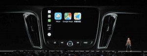 2-wwdc201806-apple-event-icar.jpg