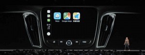 2-wwdc201806-apple-event-icar_thumb.jpg