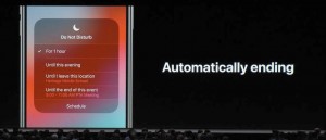 7-wwdc201806-apple-event-automatically-ending.jpg