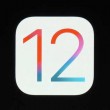 【iPhone iOS12発表】凄いぞ！速度アップ＆基本アプリの充実！AR・Siri・AI・Vアバター・通知のパワーアップ！ (WWDC2018 6月)