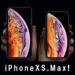 【超まとめ！】iPhone XS・XS Maxどう？どのような違い？どっちが魅力的？