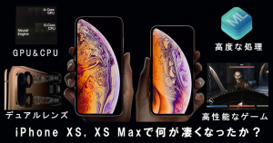 t-iphone-xs-max_thumb.png