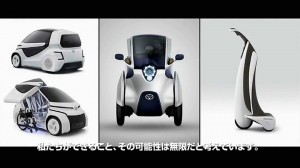 14-toyota-history.jpg