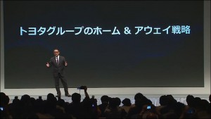 17-toyota-grouphome-away-strategy_thumb.jpg